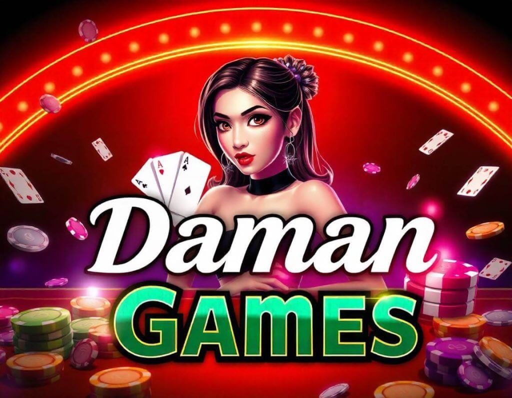 DAMAN GAMES